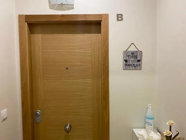 公寓 Centro Ciudad *